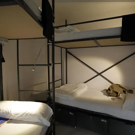 Vandrarhem Traveller Box Sevilla